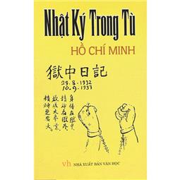 Lợi dụng văn học để hạ bệ thần tượng Hồ Chí Minh - sự nguy hiểm cần bác bỏ